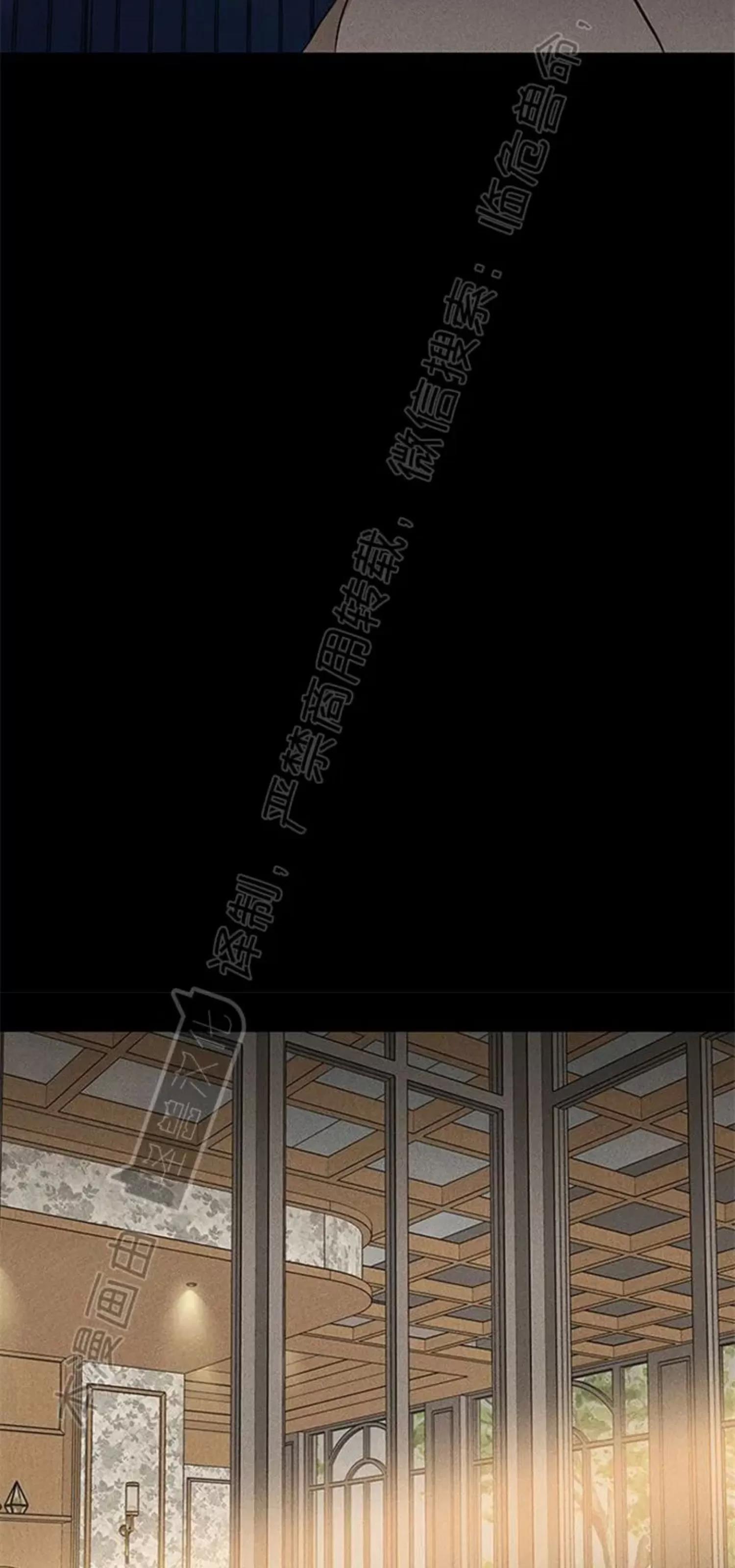 第49话 第 78 页
