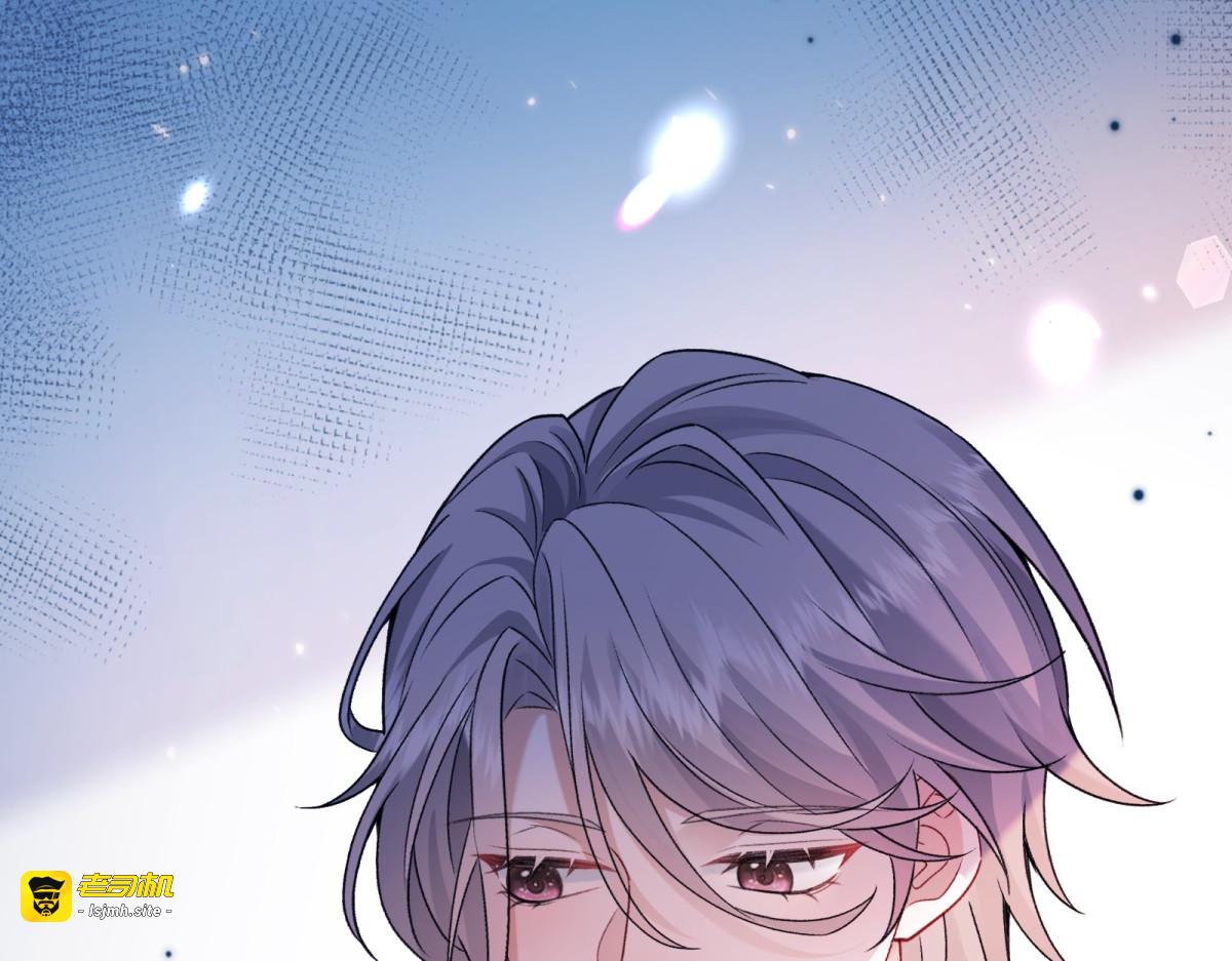 第33话 瑞娜……要结婚了？ 第 101 页