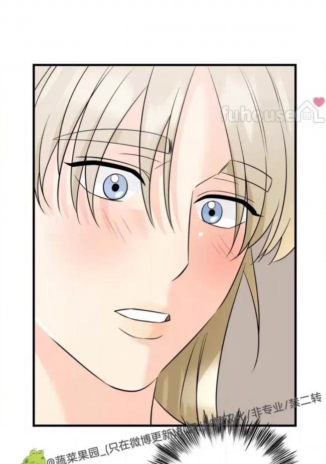 第15话 第 4 页