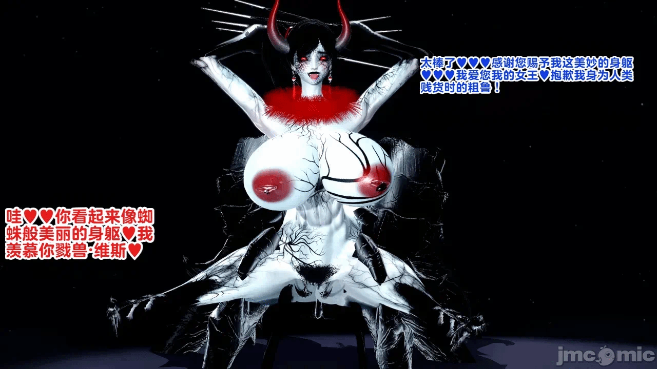 第一话 第 51 页
