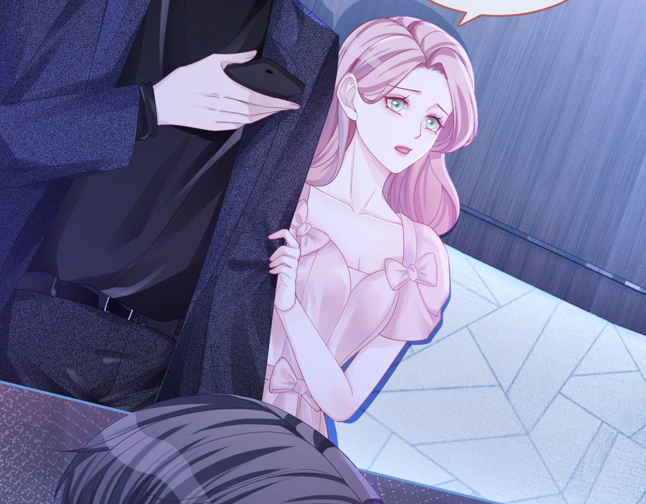 第45话 宠妹狂魔 第 72 页