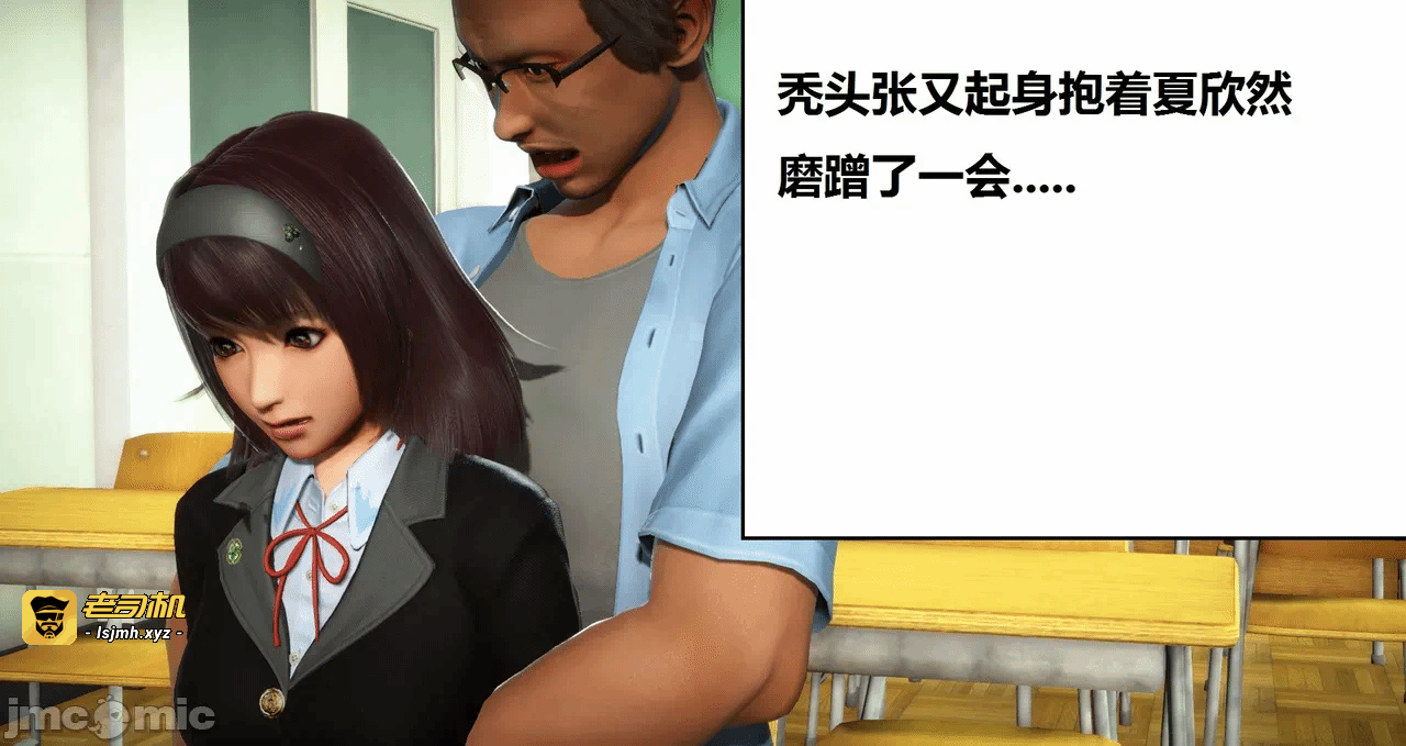 第一话 第 731 页