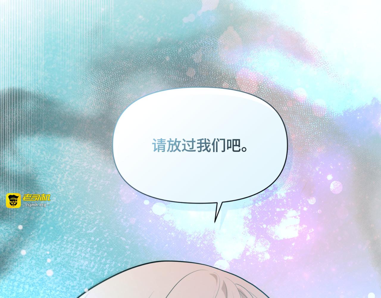 第60话 第 129 页