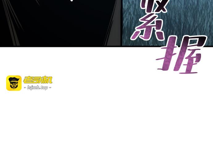 第35话 第 453 页