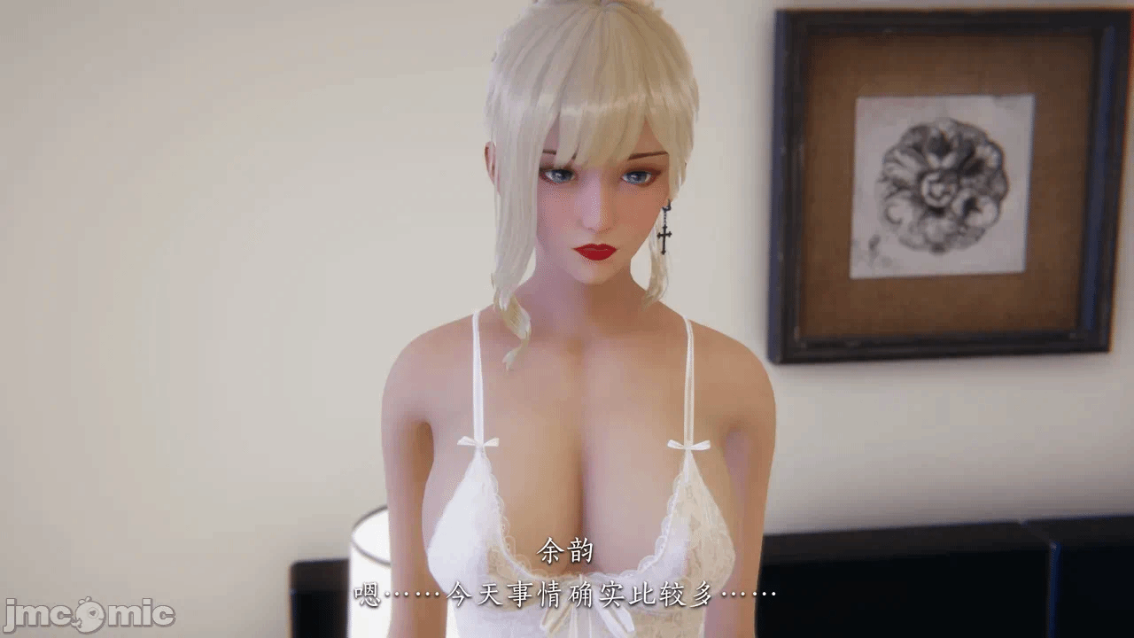 第一话 第 132 页
