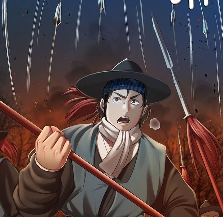 第90话 第 14 页