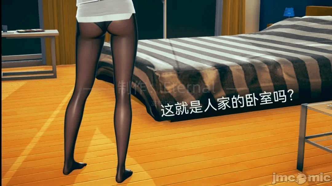 第一话 第 74 页