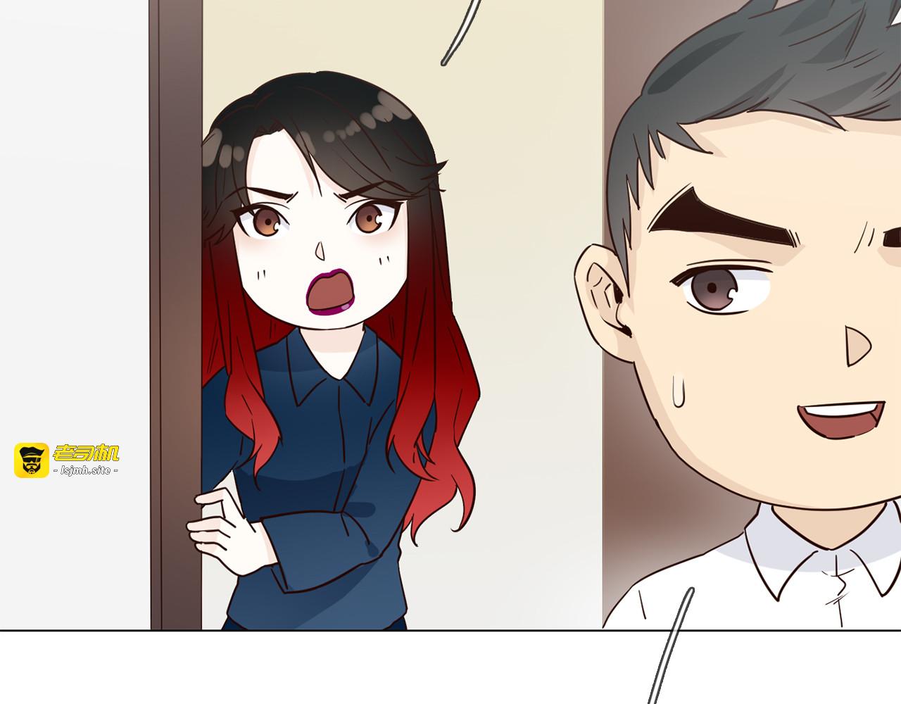 第51话 漏洞 第 45 页