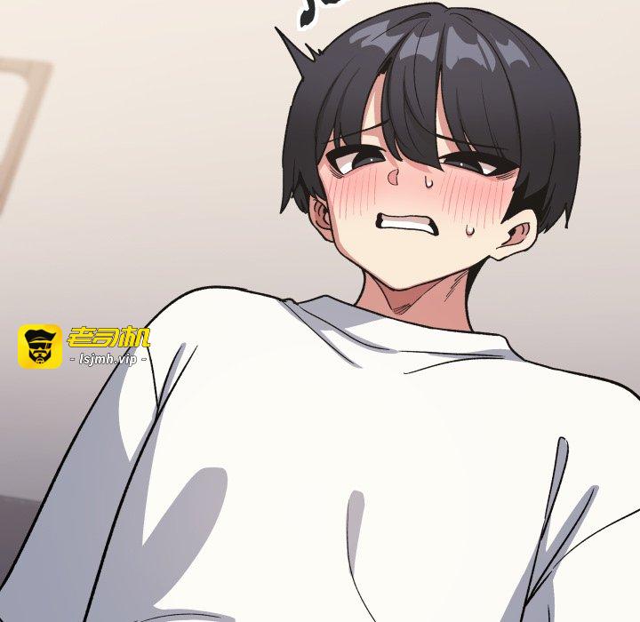 第58话 第 141 页
