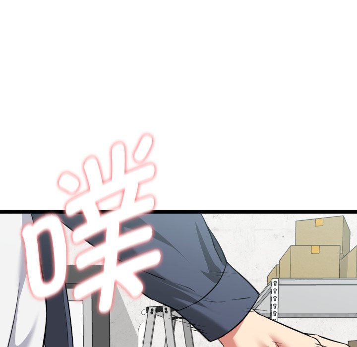 第8话 第 93 页