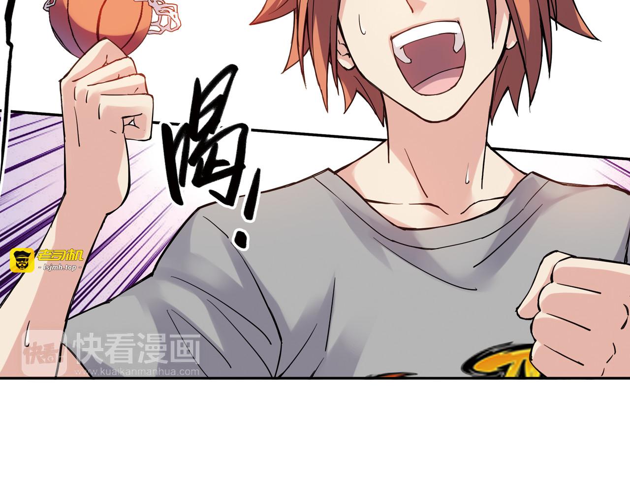 第19话上 一定能赢！ 第 31 页