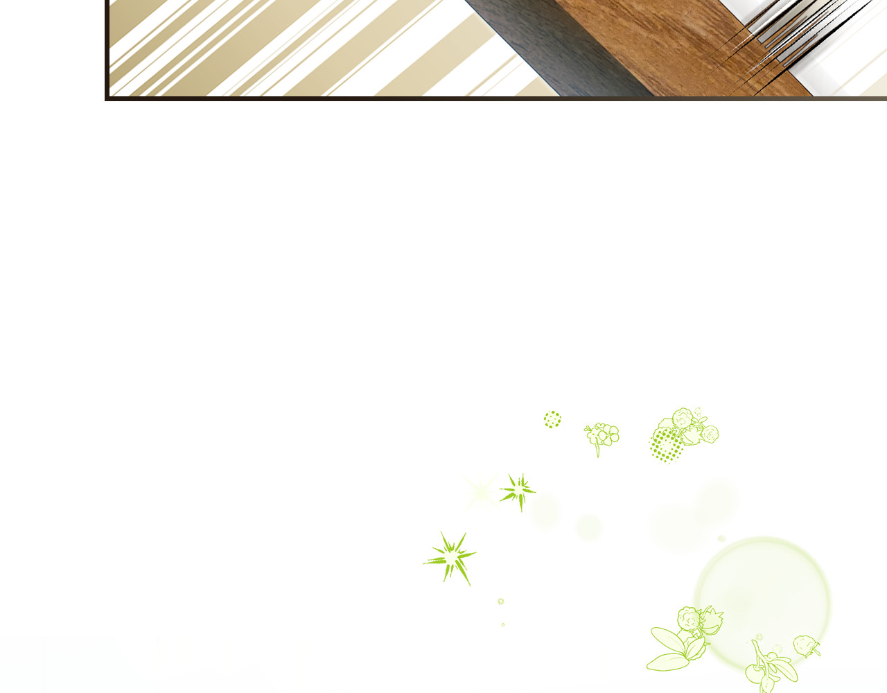 第24话 有个未婚妻就好了 第 4 页