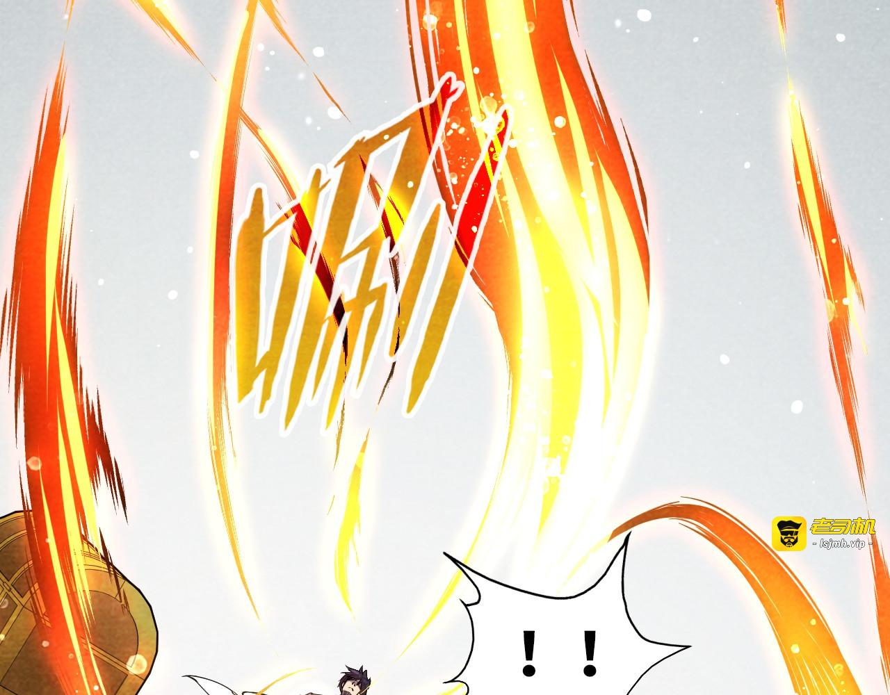 第63话 桃花小诗 第 47 页