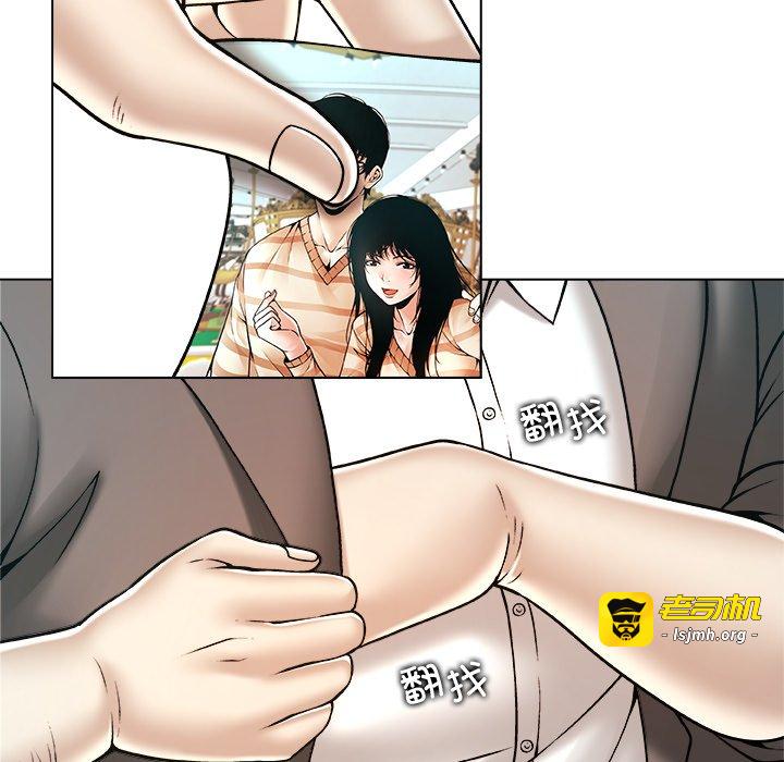 第22话 第 61 页