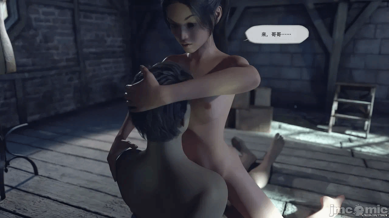 第一话 第 166 页