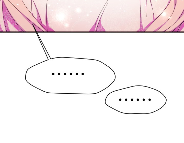 第137话 训话 第 32 页