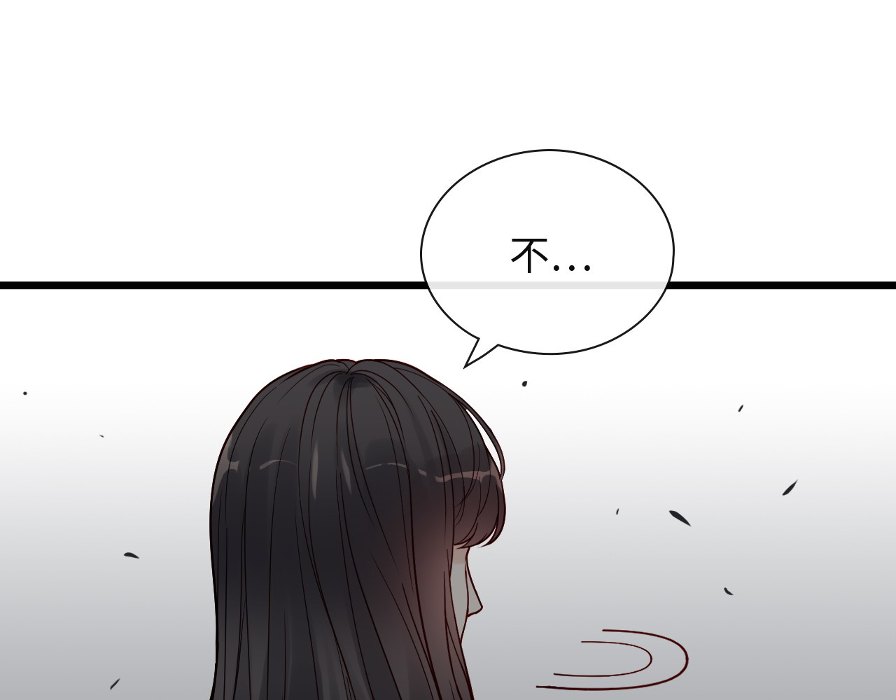 第383话 尹雪沫！出局！ 第 74 页