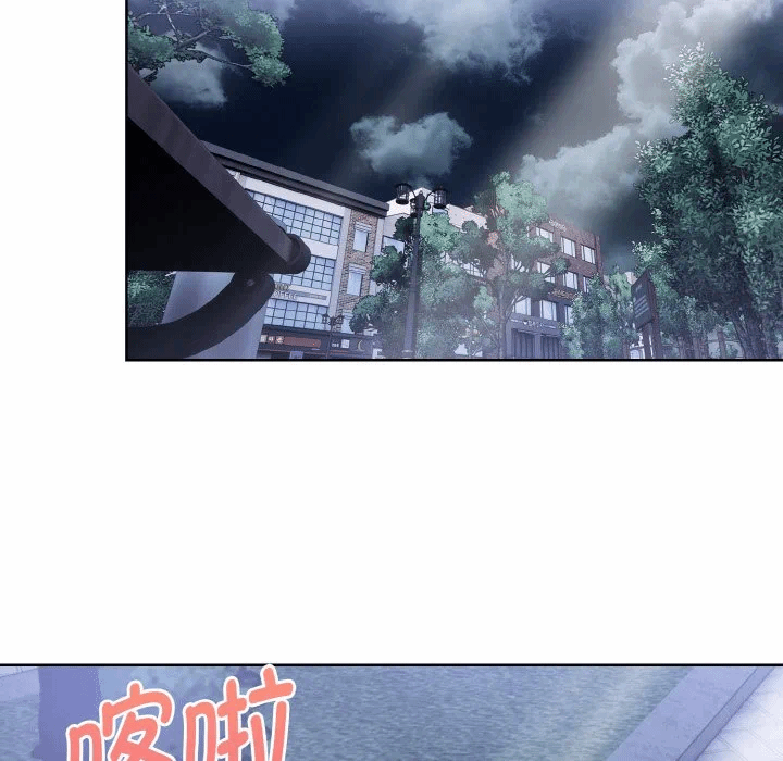 第20话 第 92 页