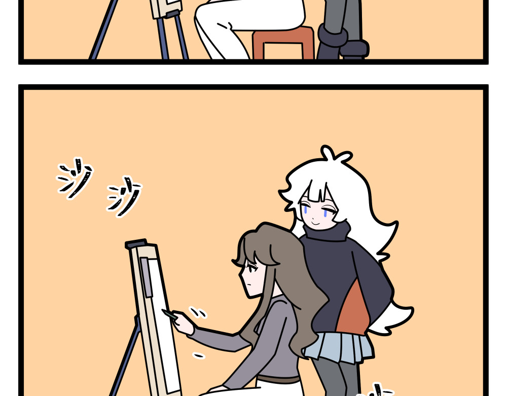 35 简道 第 19 页