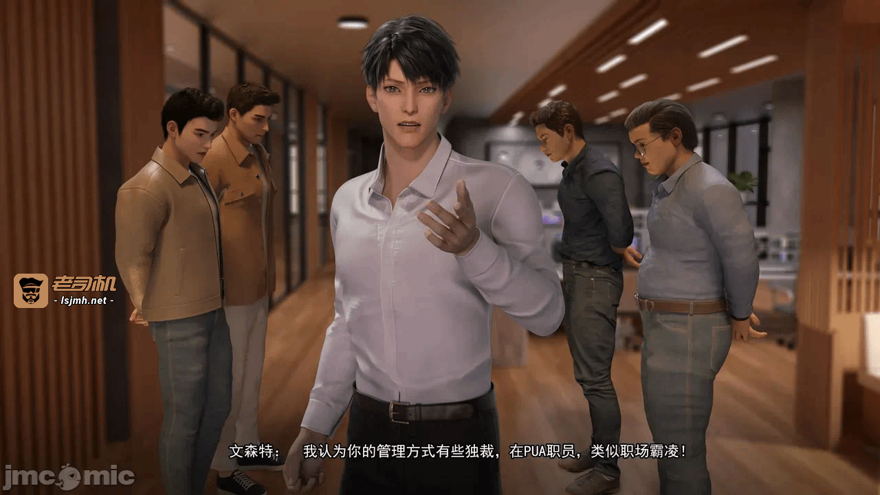第一话 第 165 页