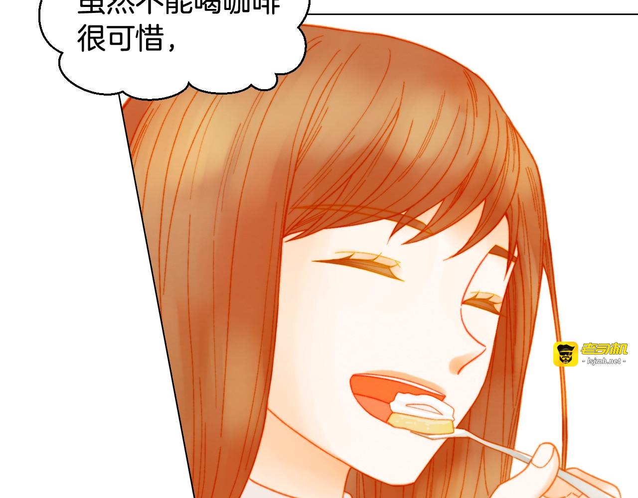 番外17 闻到气味就孕吐 第 107 页