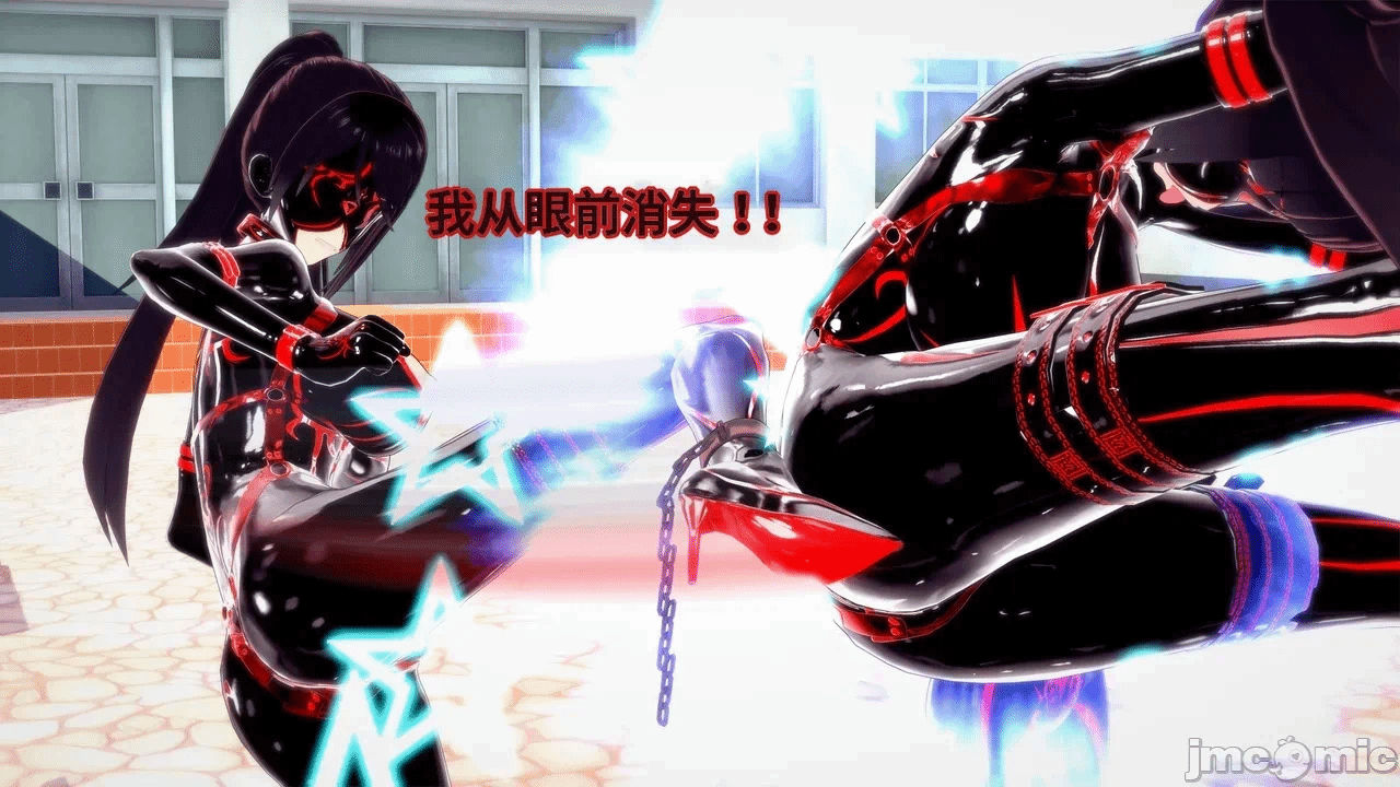 魔法少女的隐秘思念呼唤爱人归来 第1话 - 330