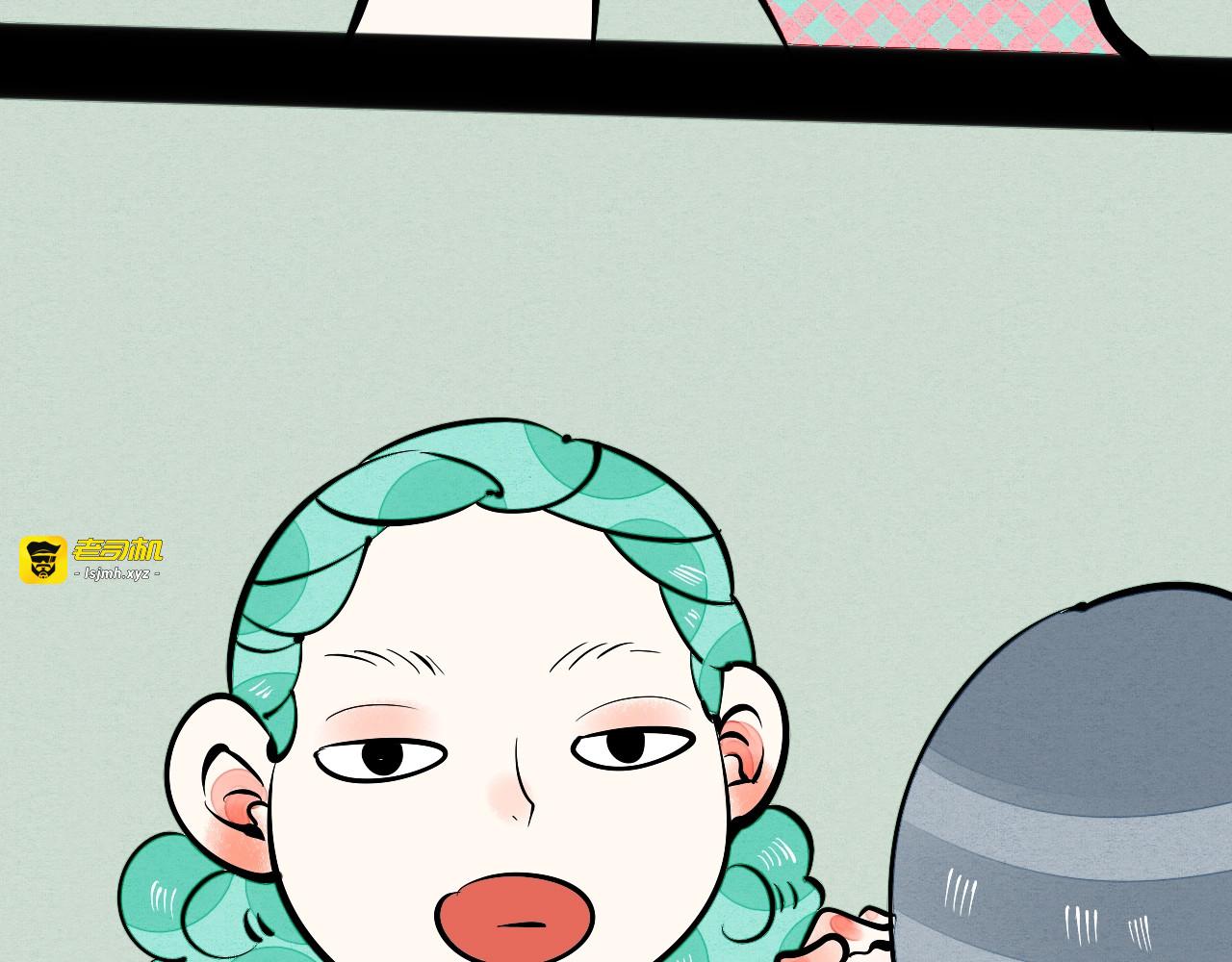 第15单 看到心上人的墨镜 第 127 页