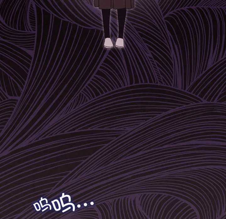 第15话 第 8 页