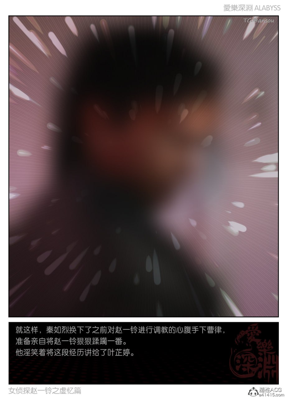 第一章 第 46 页