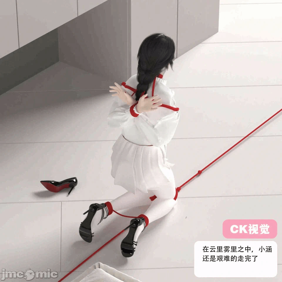 第一话 第 117 页