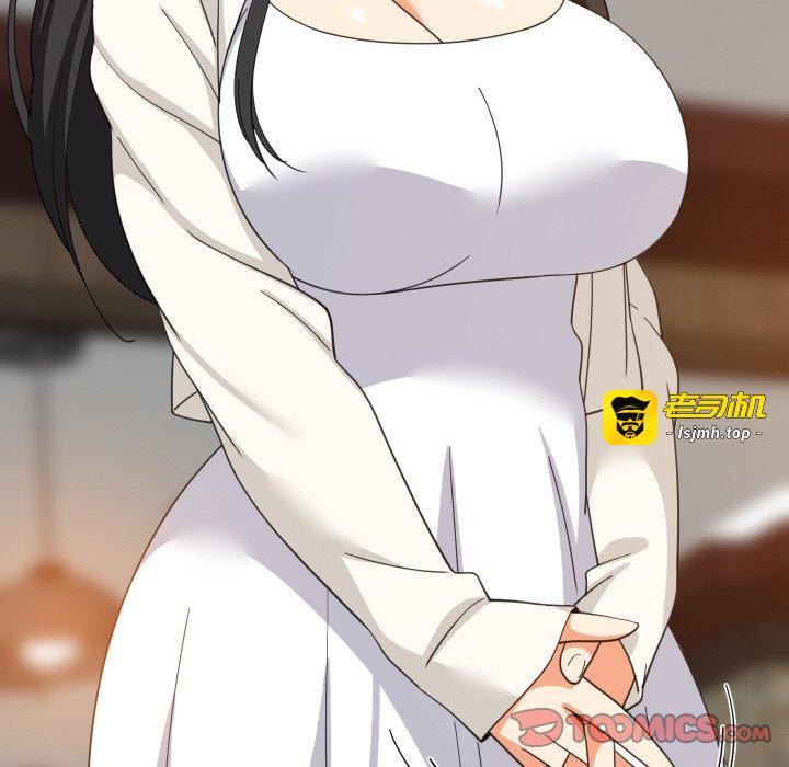 第74话 第 81 页
