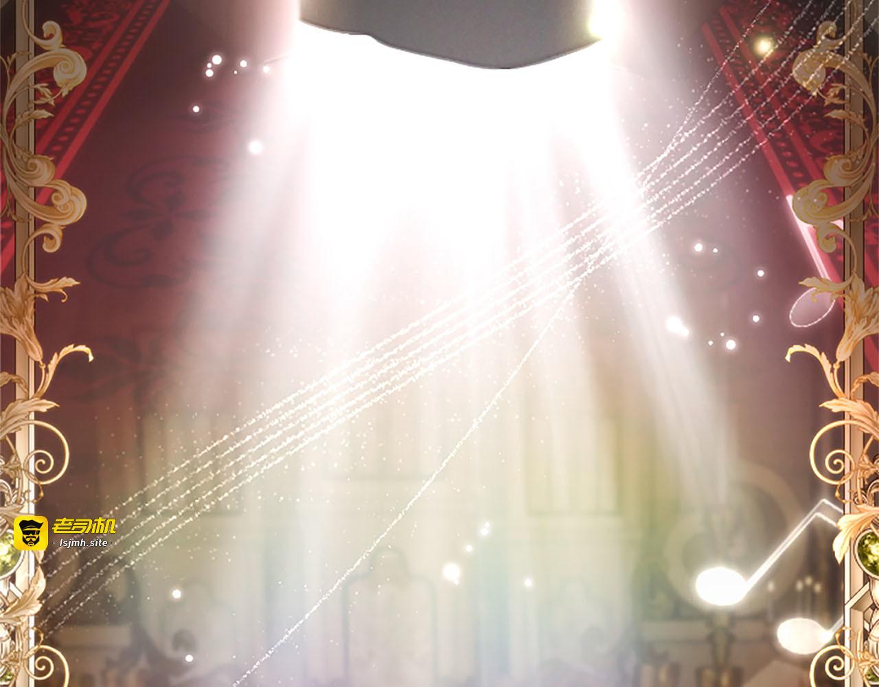 第47话 以爱起誓之日 第 23 页