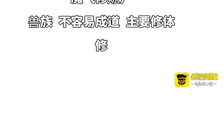 第二章（上） 第 31 页