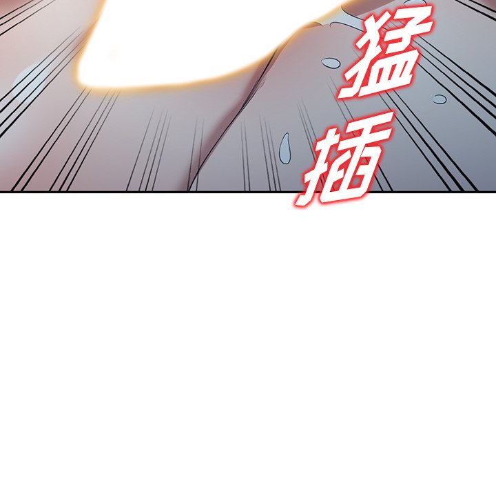 第16话 第 125 页
