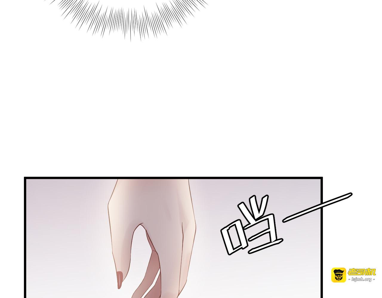 第104话 超越那个位置！ 第 53 页