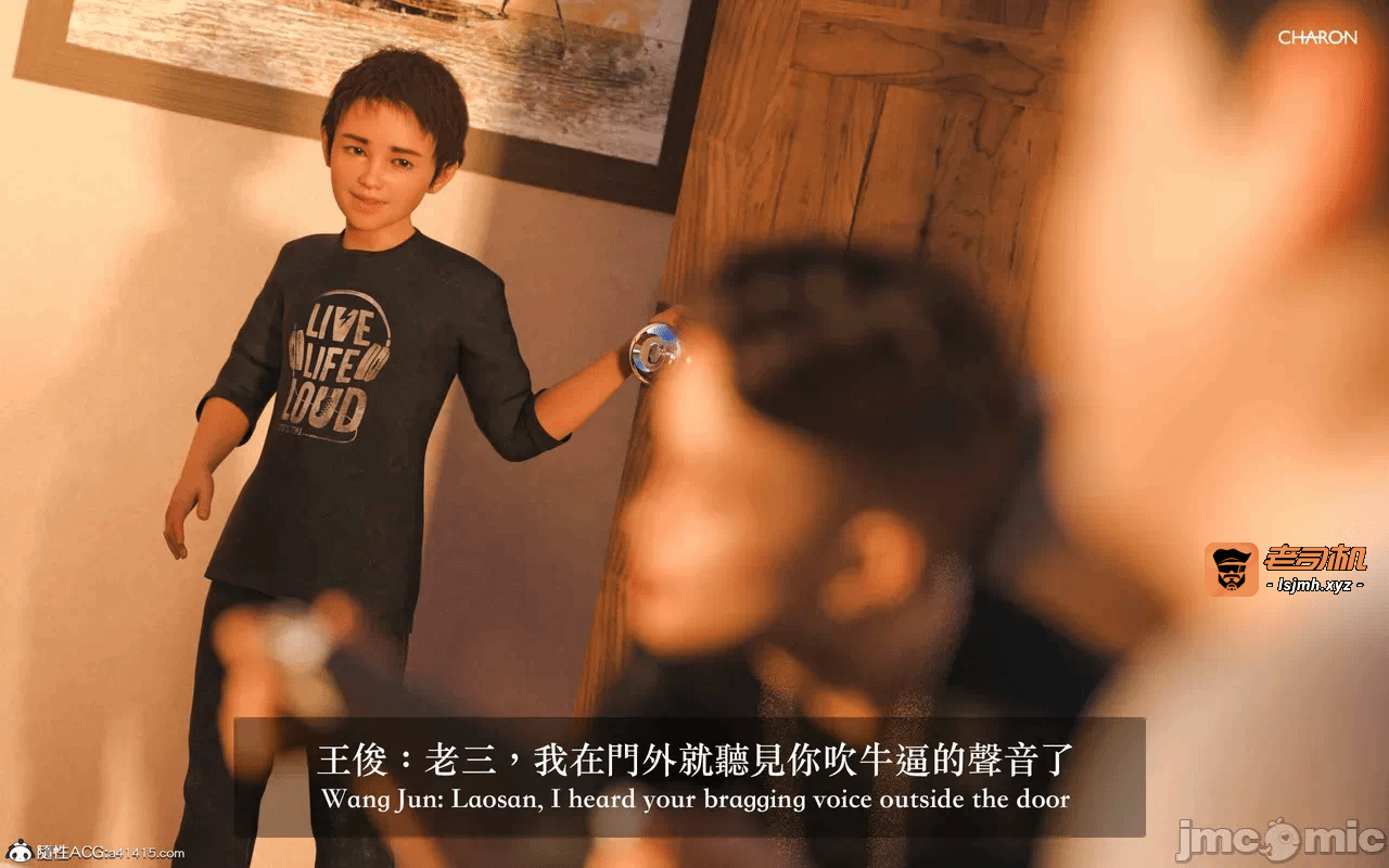 第一话 第 513 页