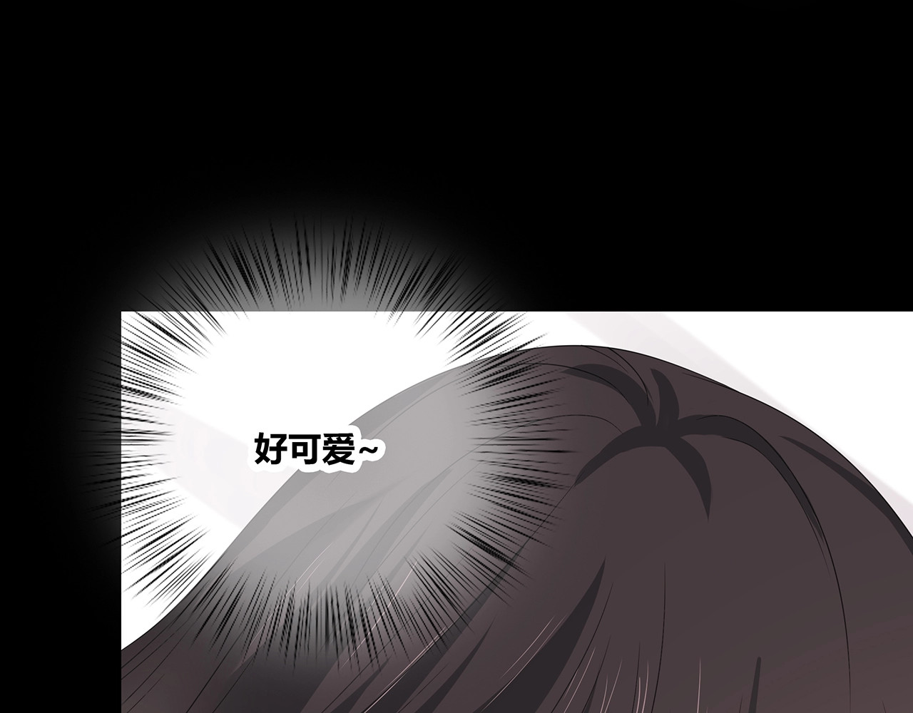 第119话 熟睡的她 第 34 页