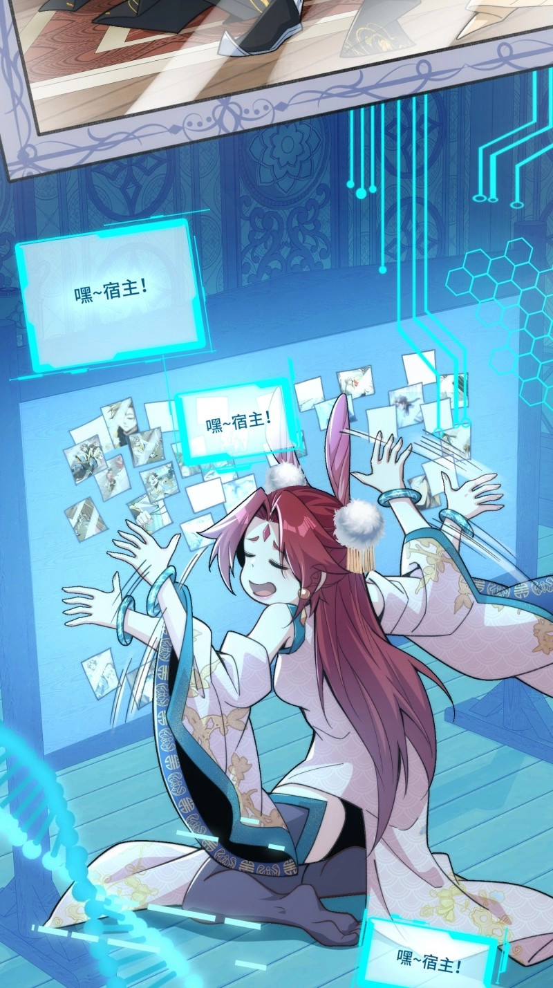 第11话 第十话：夜无眠 第 10 页