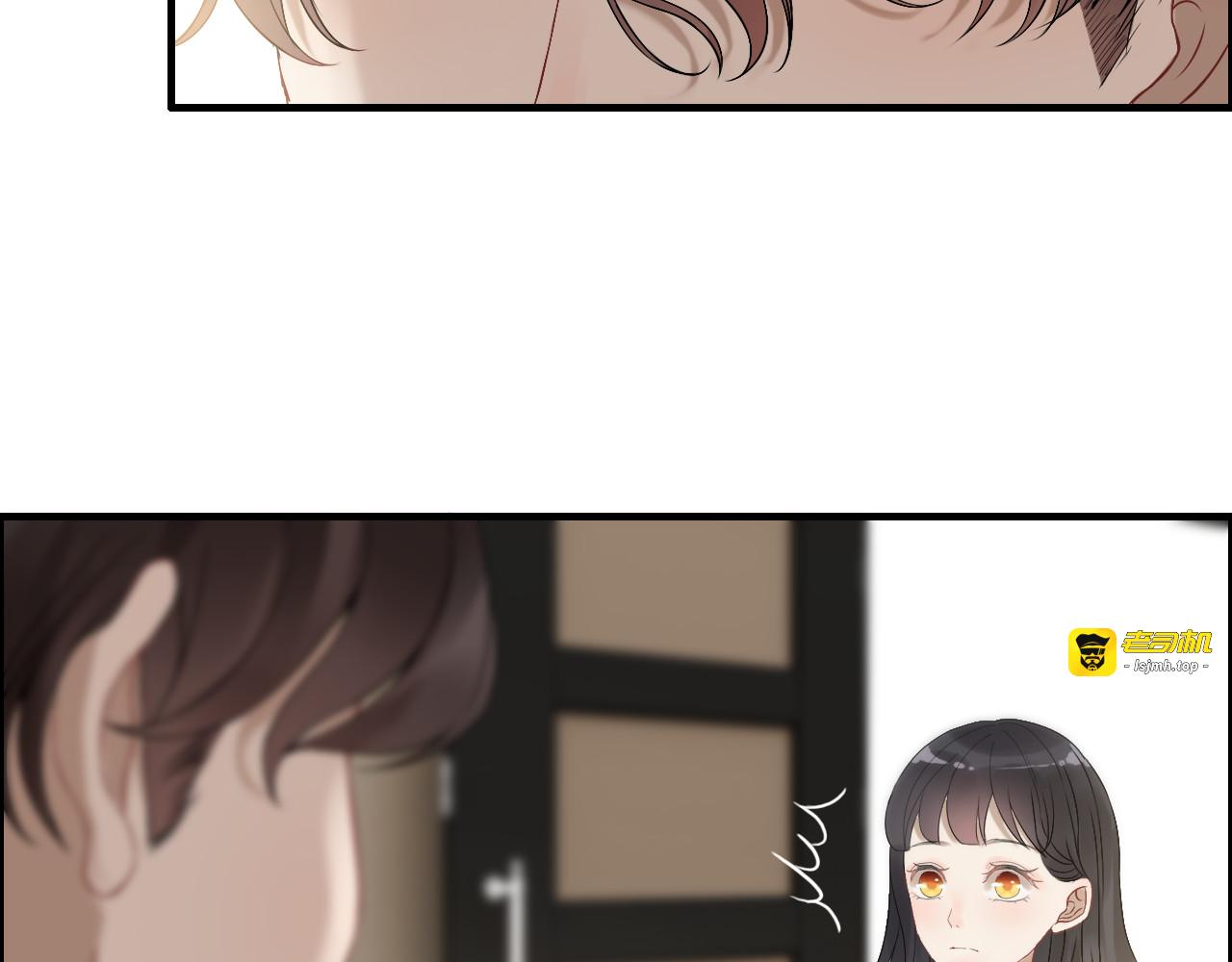 第74话 明争暗斗 第 19 页