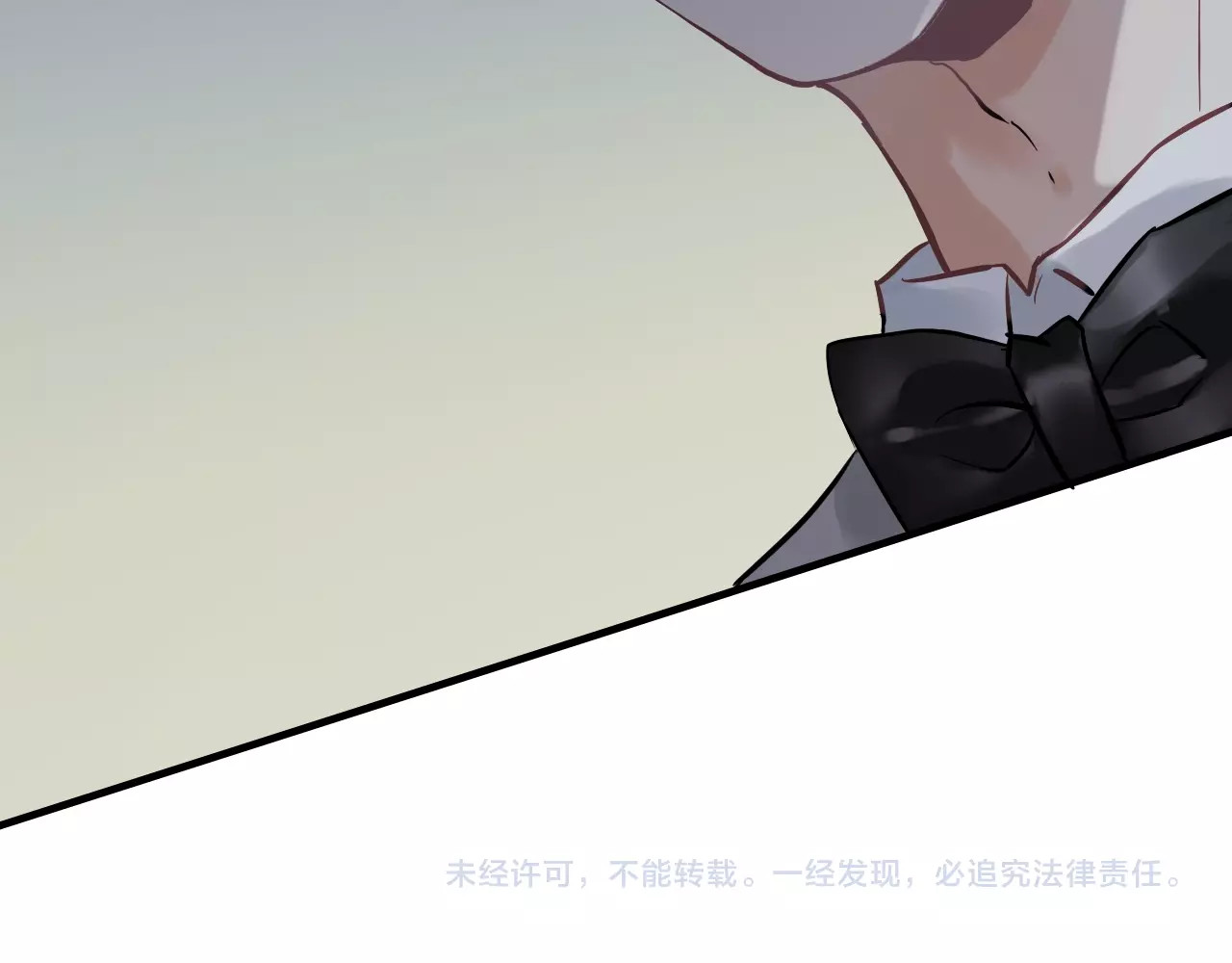 第130话 你们可以结婚了 第 100 页