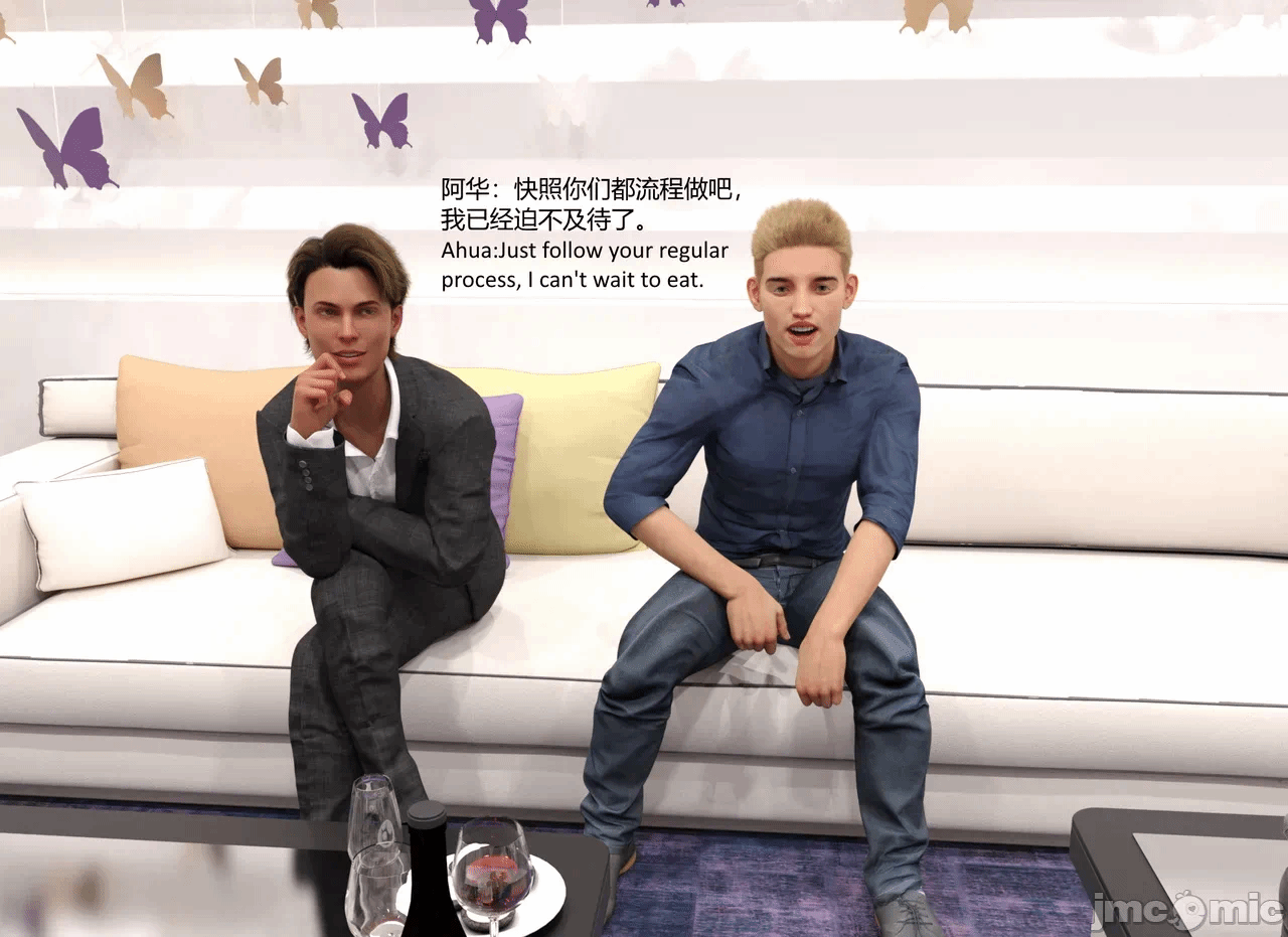 第一话 第 176 页