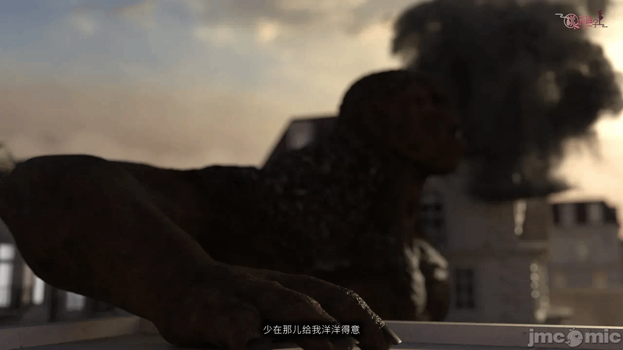 第一话 第 88 页