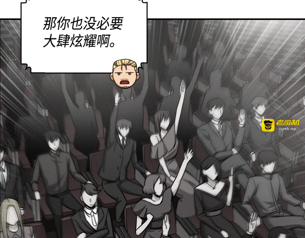 让我静静 第 73 页
