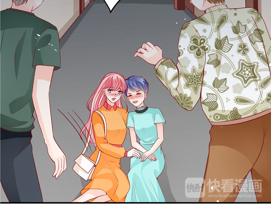 第175话 第 86 页