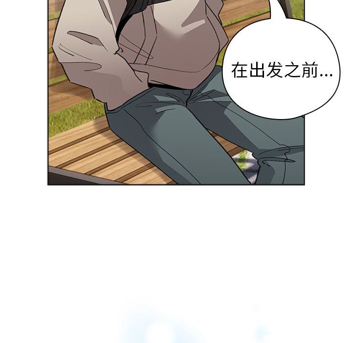 第4话 第 124 页