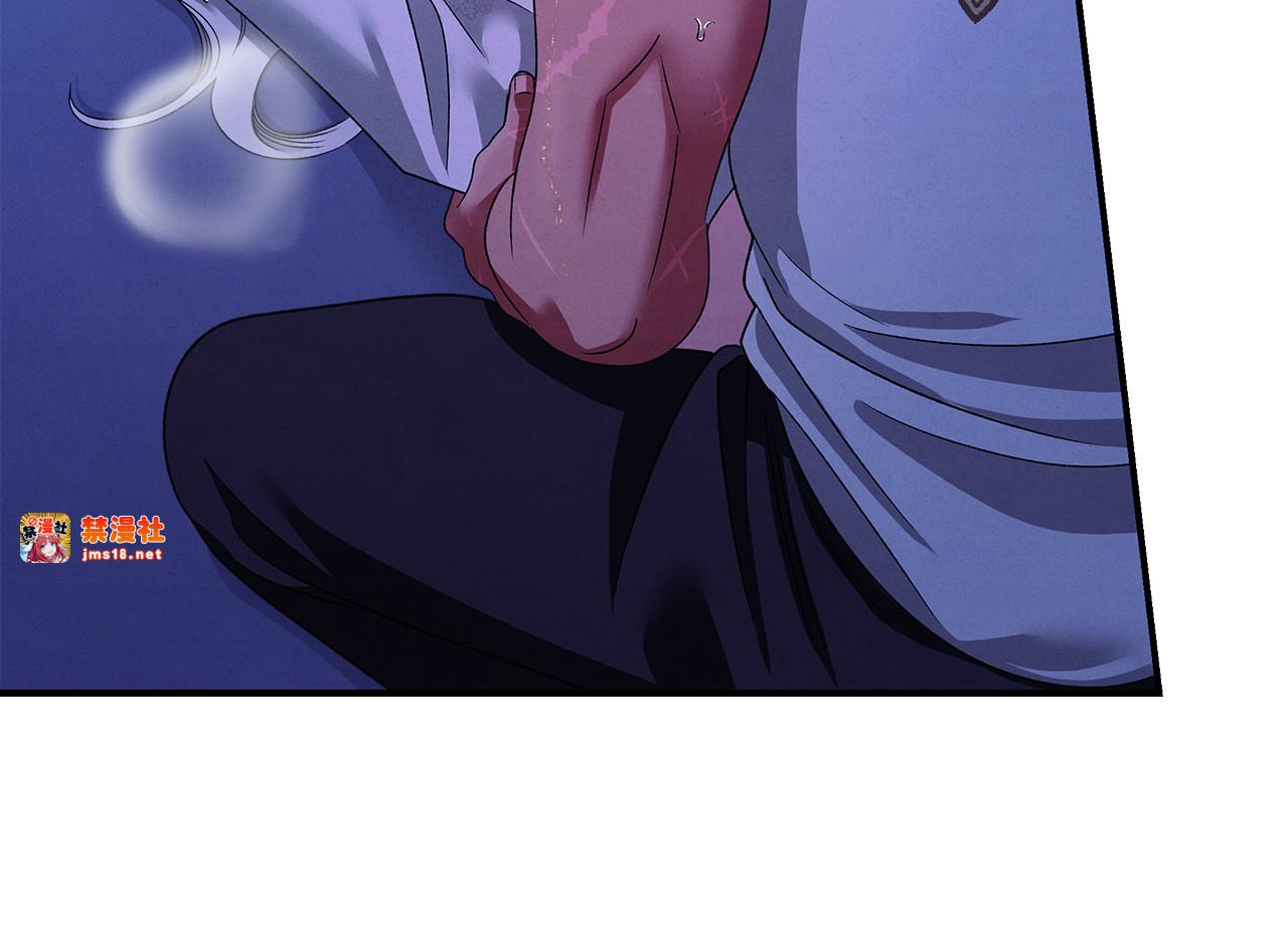 第57话 治疗开始 第 155 页