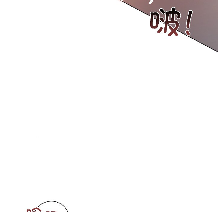 第8话 第 64 页