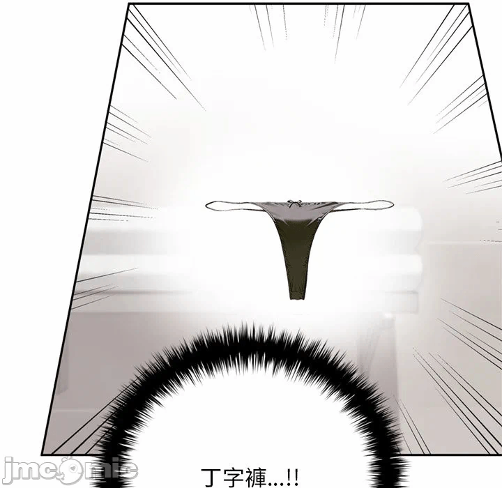 第13话 第 155 页