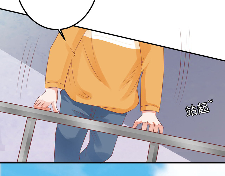 第160话 第 50 页