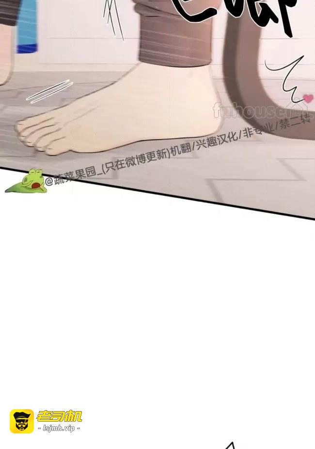第15话 第 19 页